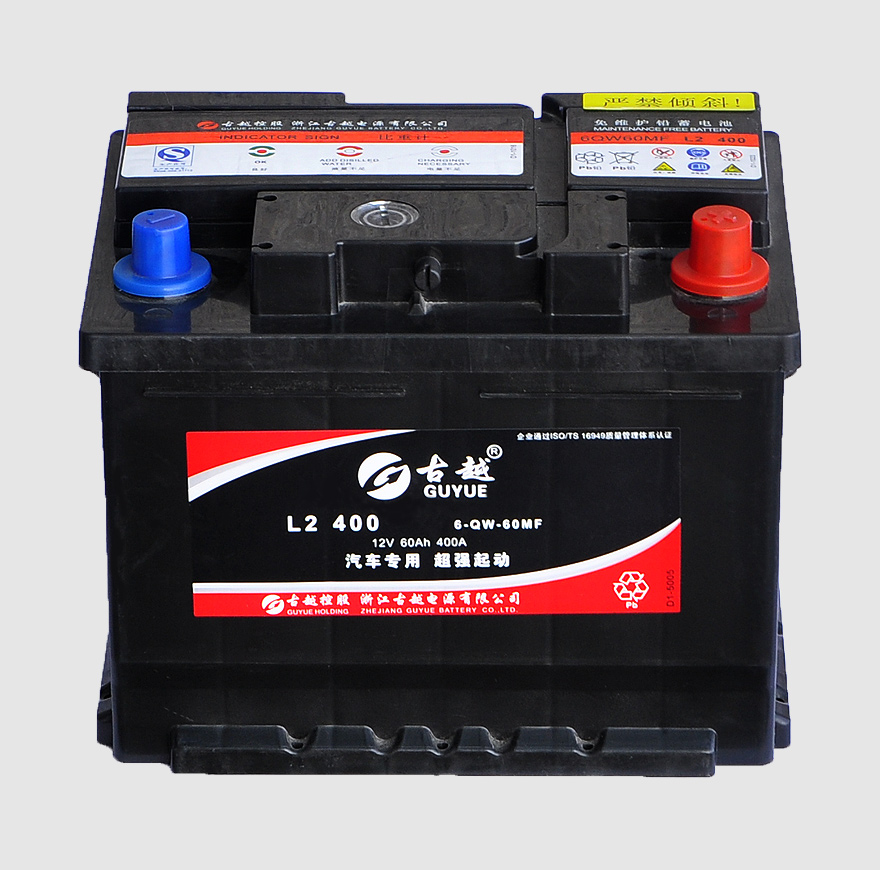 Low-speed self-discharge DIN Car Battery L2-400