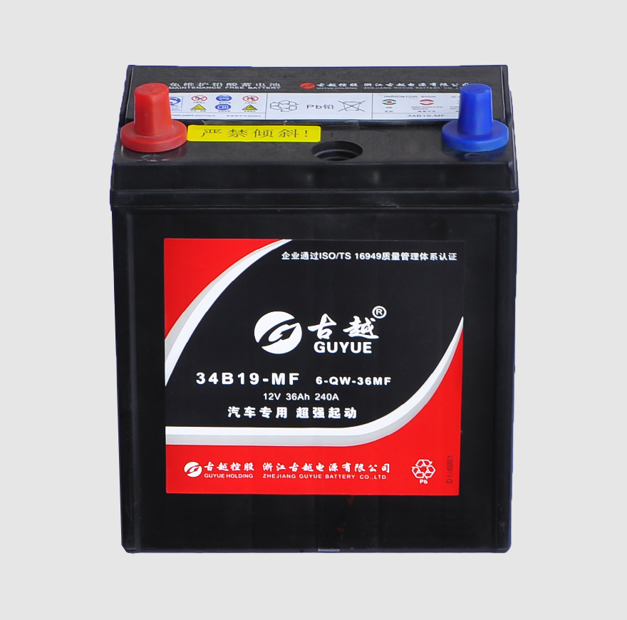 Maintenance free JIS Car Battery 6-QW-36