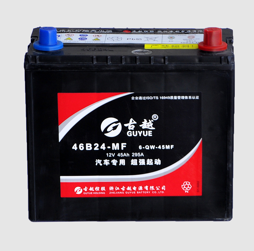 non-spillable JIS Car Battery 6-QW-45