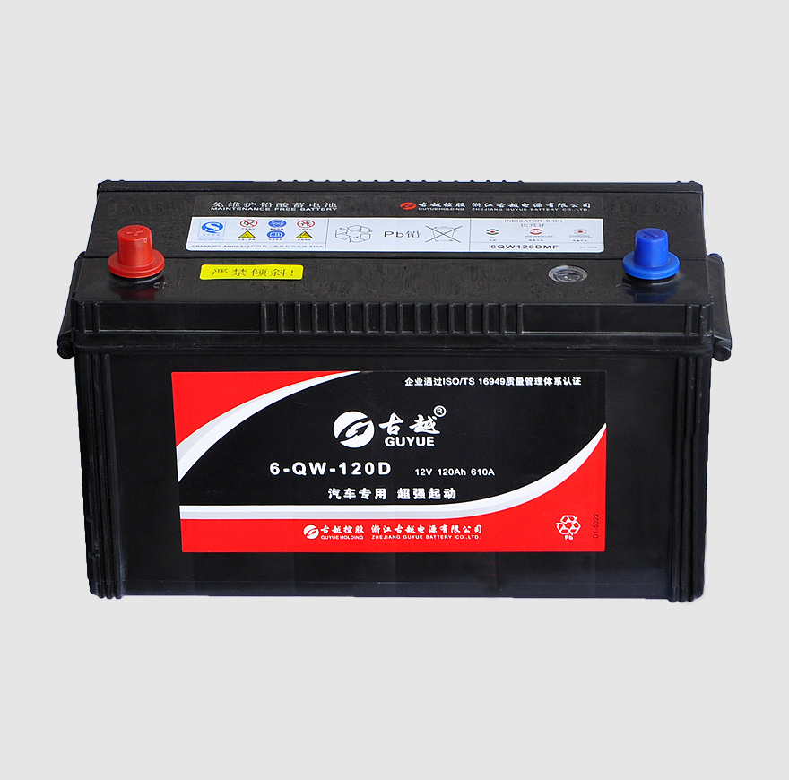 Sealed JIS Car Battery 6-QW-120D