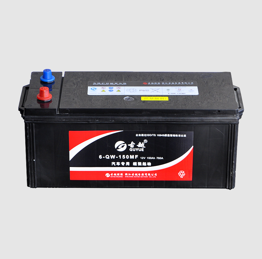 Cheap and easy to use maintenance-free JIS Car Battery 6-QW-150