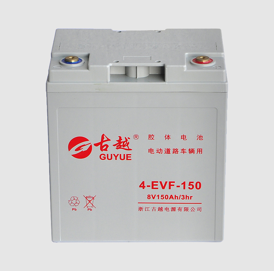 Non-spillable Electrical Bike Battery 4-EVF-150
