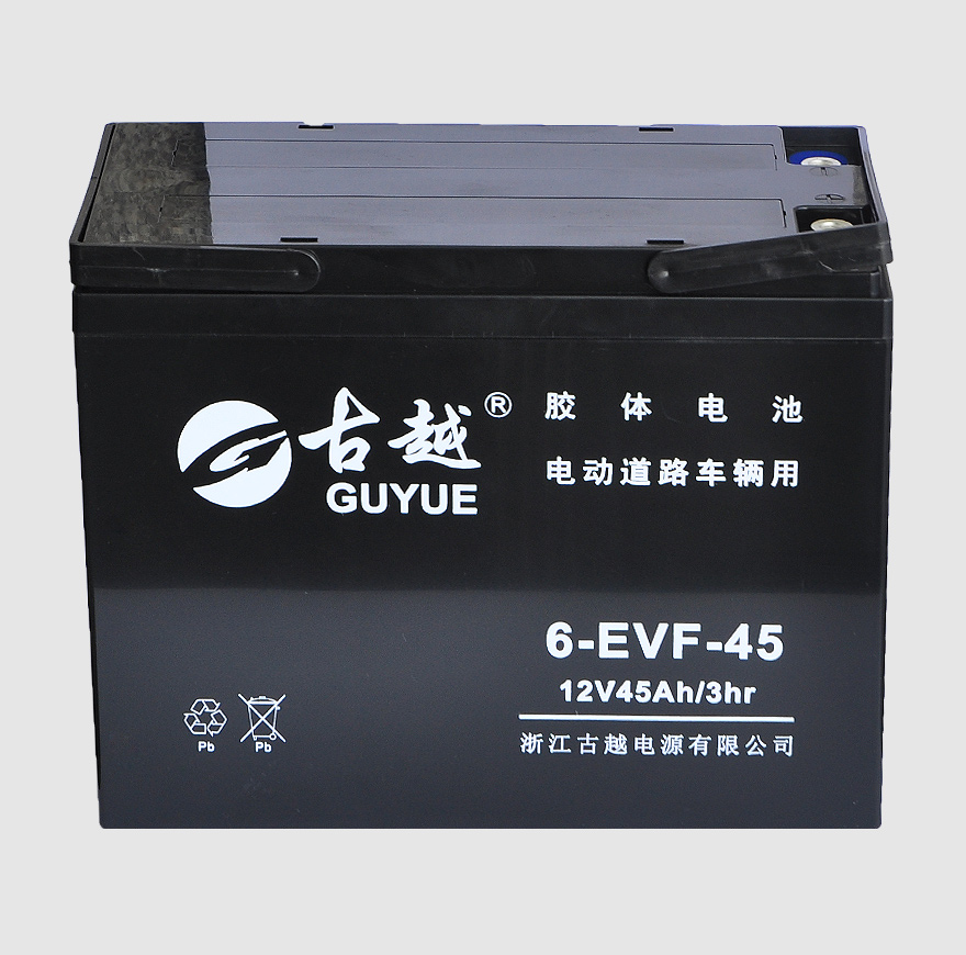 High-performance Electrical Bike Battery 6-EVF-45