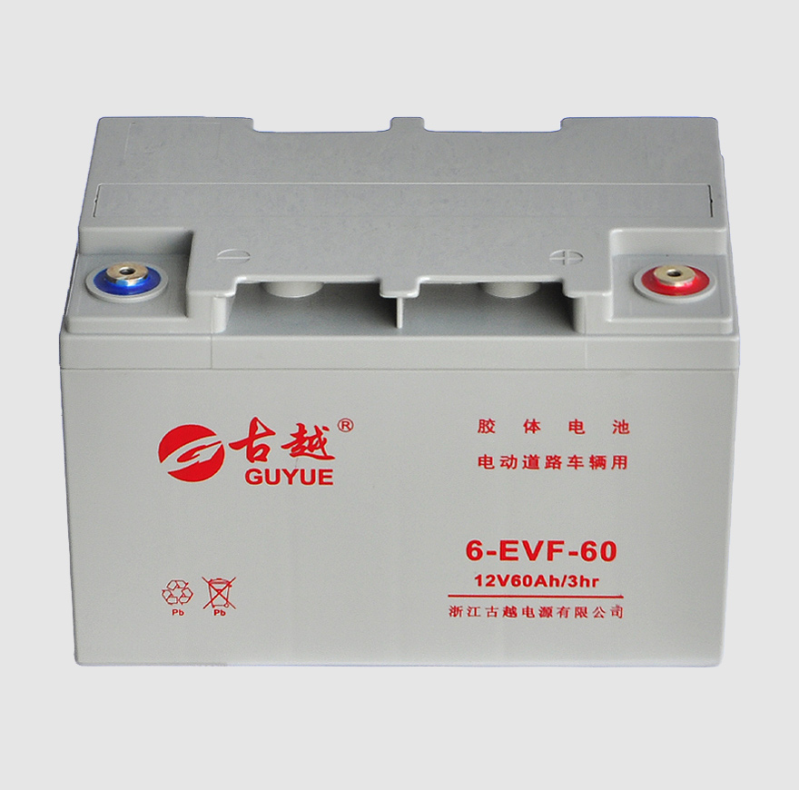 Maintenance free Electrical Bike Battery 6-EVF-60