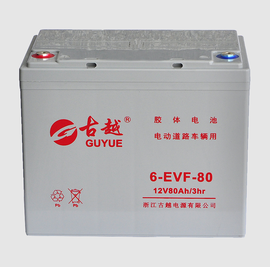 Cheap and easy to use Electrical Bike Battery 6-EVF-80