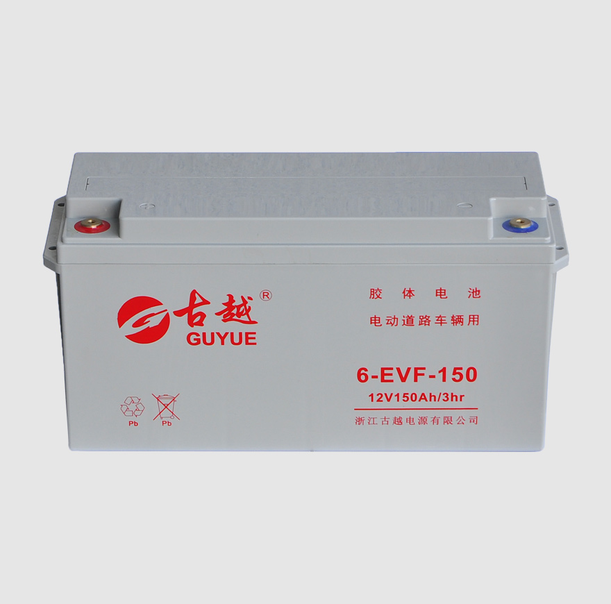 Sealed and non-spillable Electrical Bike Battery 6-EVF-150