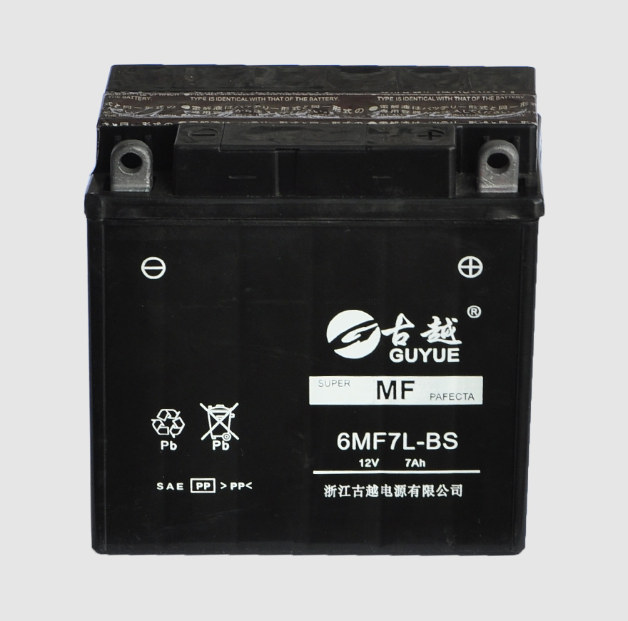 Low rate self-discharge Motorcycle Battery 6MF7L-BS
