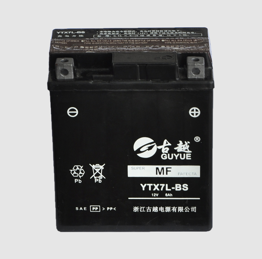High performance maintenance-free Motorcycle Battery YTX7L-BS