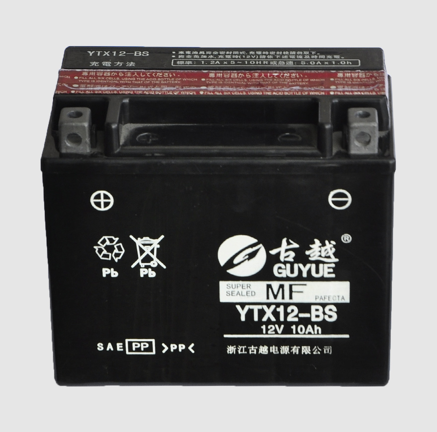 Motorcycle Battery YTX12-BS with good discharge performance