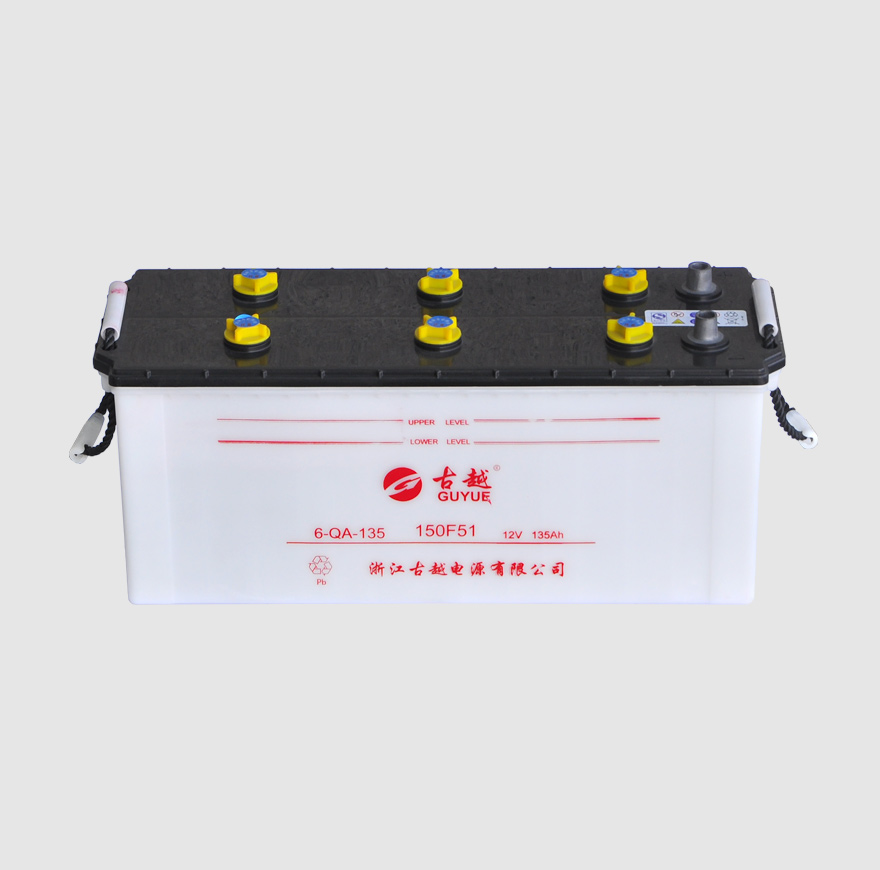 Hot selling JIS Car Battery 6-QA-135