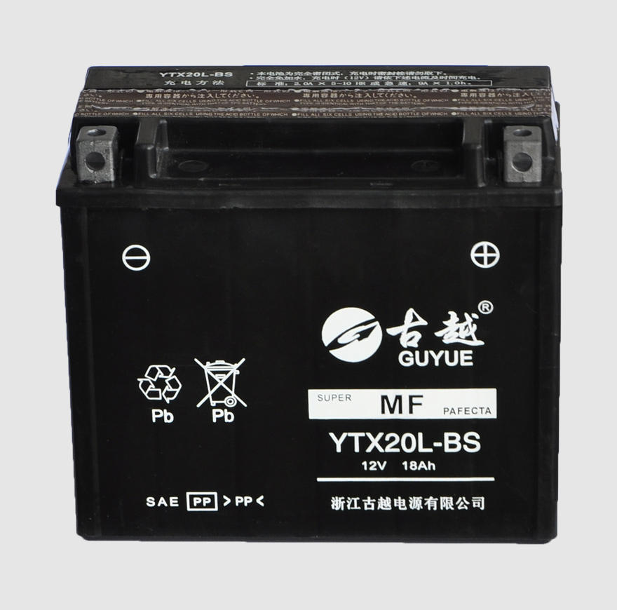 Low internal resistance Motorcycle Battery YTX20L-BS
