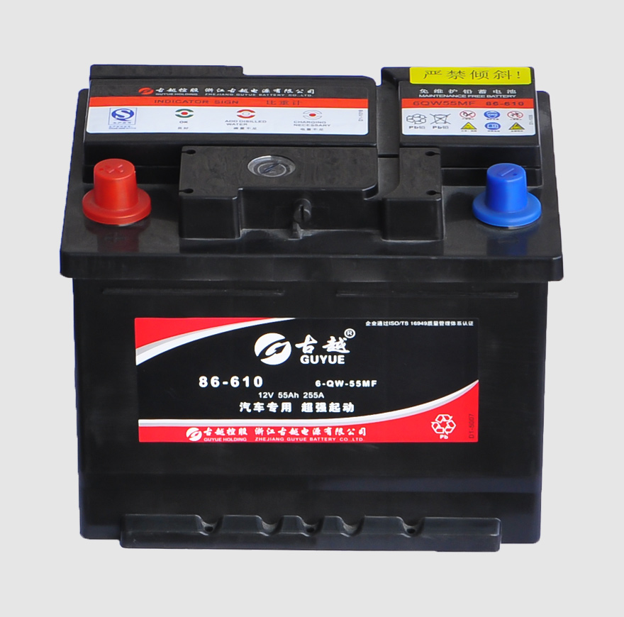 Maintenance-free DIN Car Battery 6-QW-55