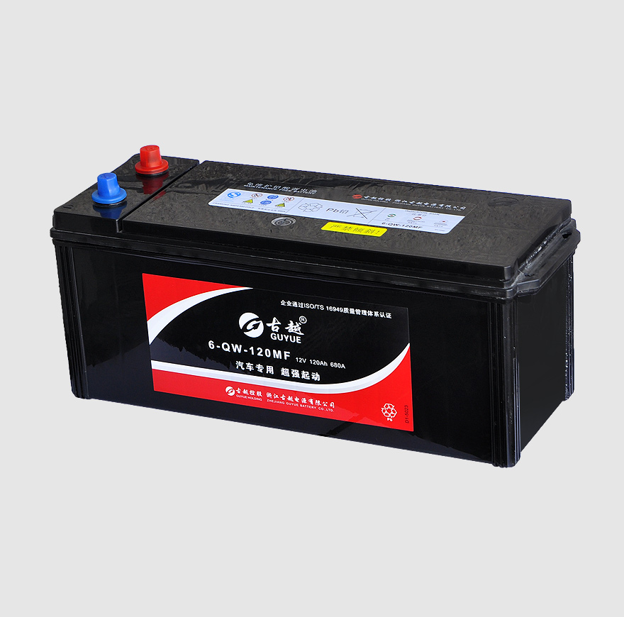 What are the factors in choosing a motorcycle battery?