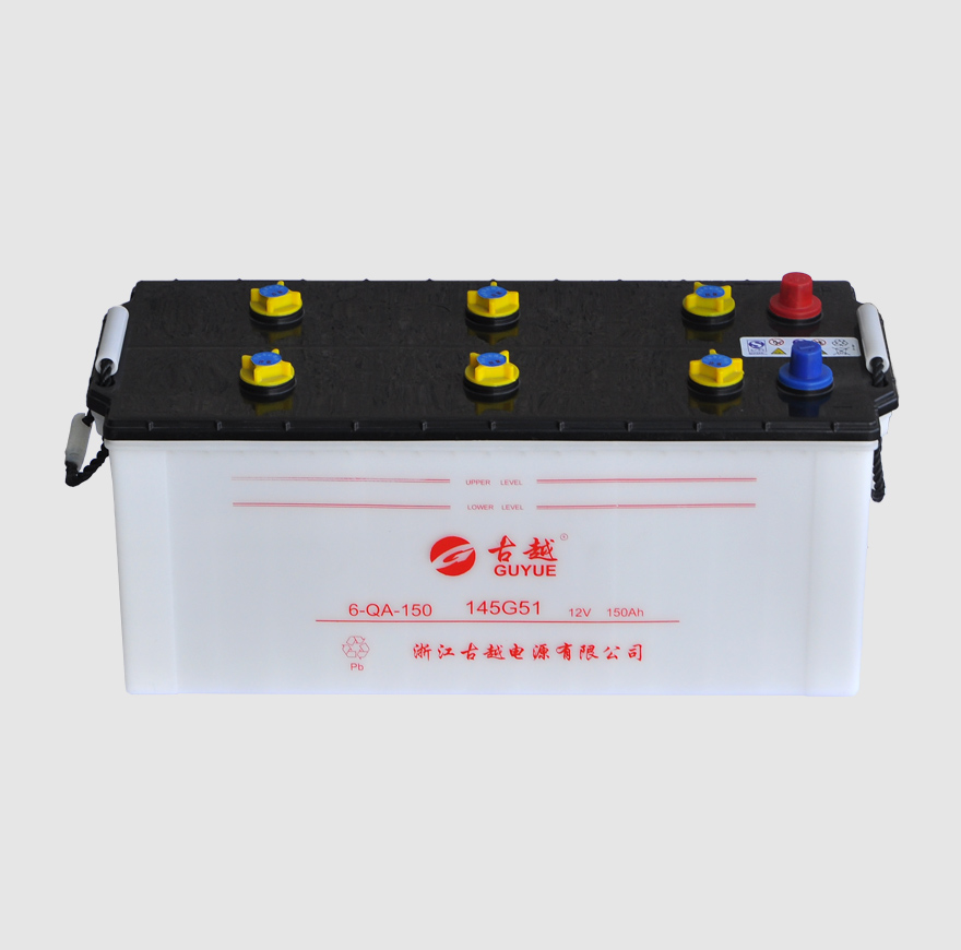 Safe and reliable JIS Car Battery 6-QA-150